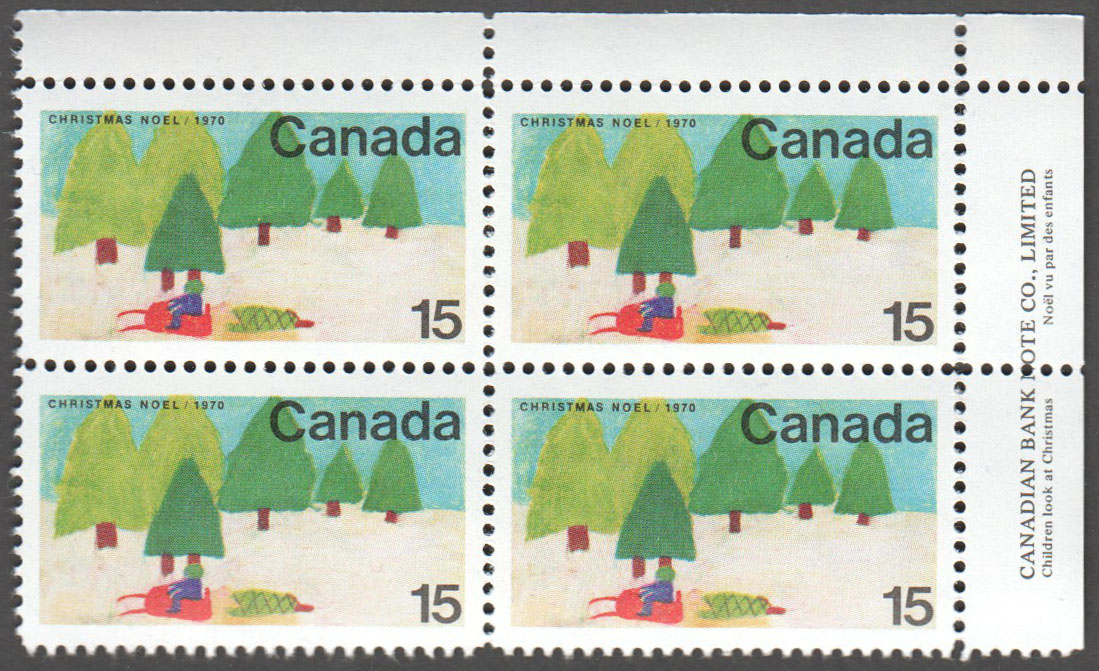 Canada Scott 530 MNH PB UR (A7-14) - Click Image to Close